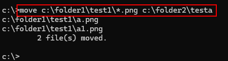 moving files with the command prompt
